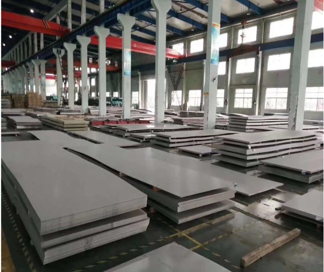 Mingyang  Steel (Jiangsu) Co., LTD Wycieczka po fabryce